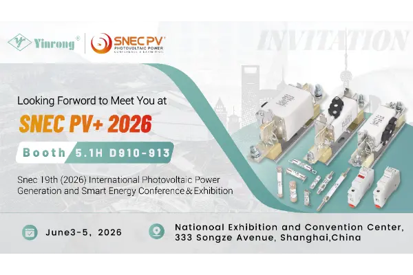 ​Embárcate en un nuevo viaje: Zhejiang Galaxy Fuse Co., Ltd. te invita a SNEC PV+ 2026 Shanghai
